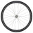 HUNT 44 Aerodynamicist | Laufradsatz 28" Carbon | Rennrad | Centerlock | 12x100 / 12x142 mm | Shimano HG - RAAAD.de
