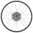 Mavic Allroad S Hinterrad 28" | Steckachse 12x142 mm | Centerlock | Shimano HG | schwarz matt - RAAAD.de