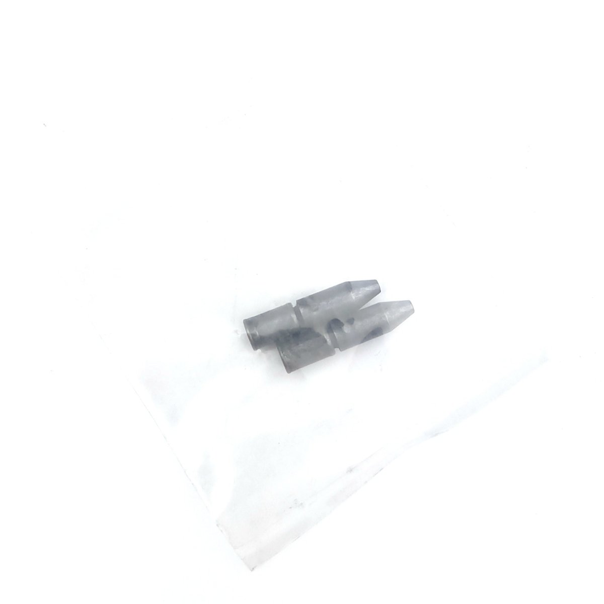 Shimano CN-HG601 Kette SLX / 105 (11-fach) - RAAAD.de